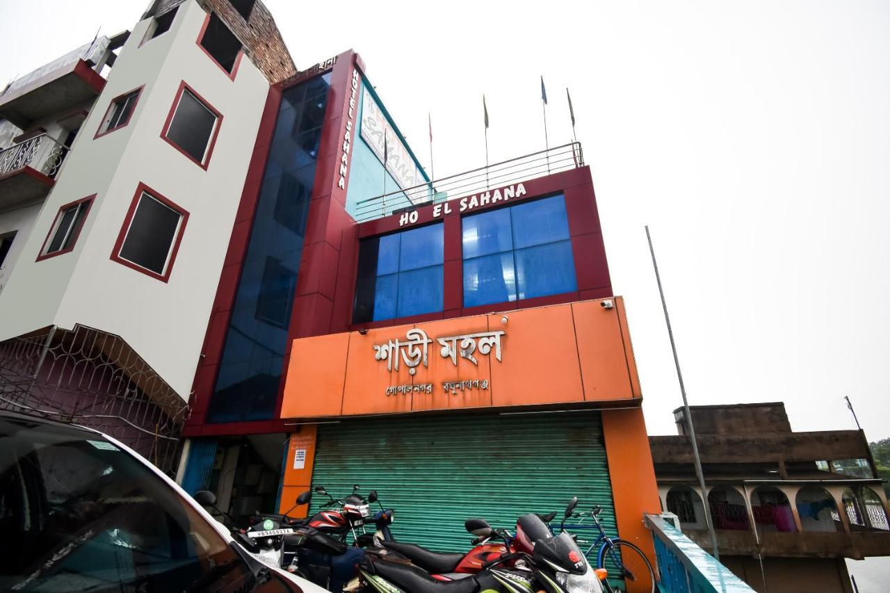 Oyo 44160 Hotel Sahana Jangipur Ngoại thất bức ảnh